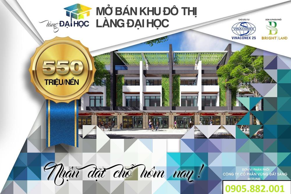 Mở bán KĐT Làng Đại học Đà Nẵng, giá chỉ 600tr/nền. LH 0905.882.001