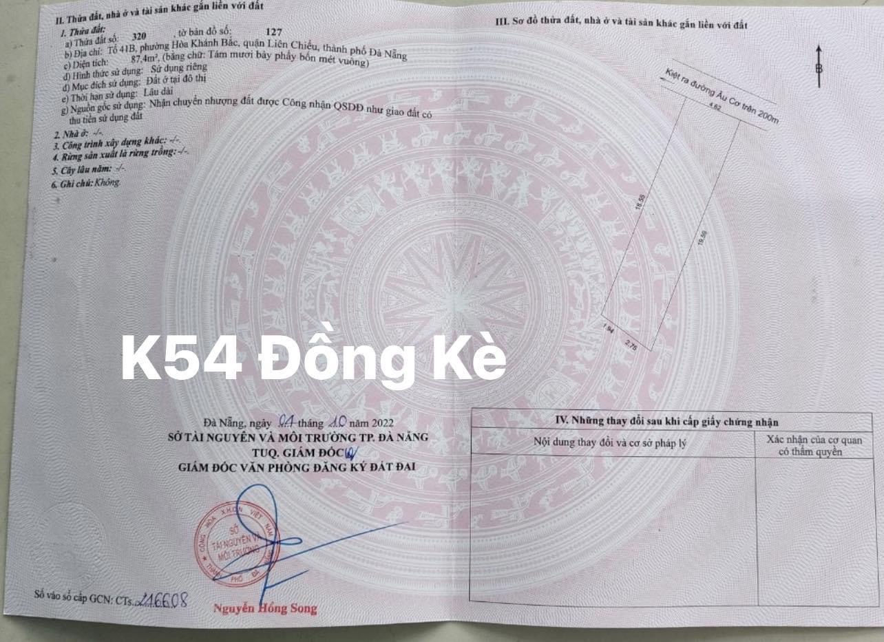 💥Tôi cần Bán đất kiệt Ô TÔ K54 Đồng Kè - Liên Chiểu - Đà Nẵng